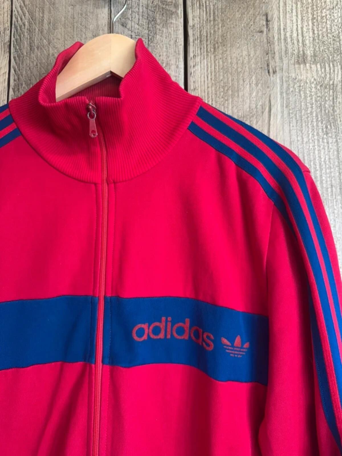 Vintage Adidas Tracksuit Top Jacket Made In Yugoslavia 70s 80s Large #348