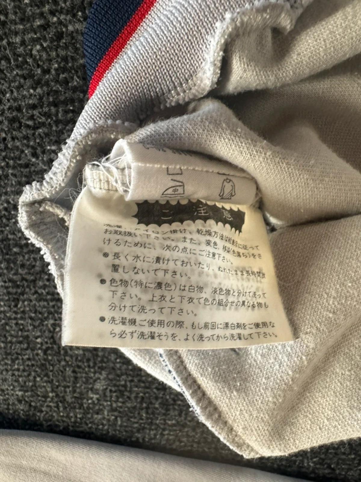 Vintage 1970s Adidas Trefoil Track Jacket West Germany Descente Size M Rare