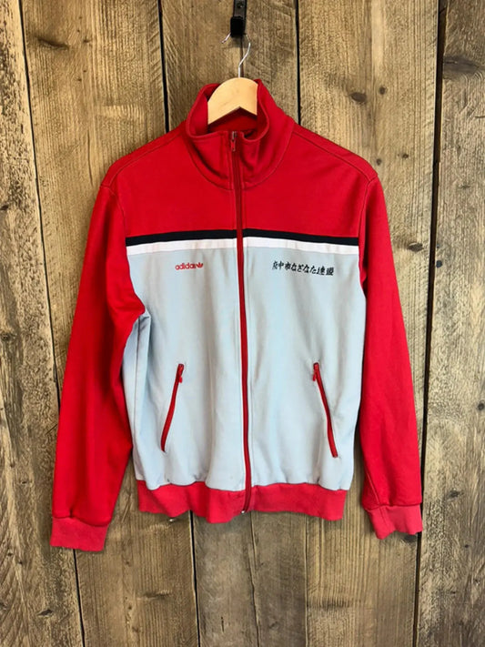 Vintage Adidas Originals Fuchu Naginata tracksuit top Large adidas