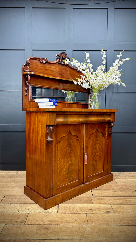 Antique Mahogany Chiffonier / Cocktail Cabinet / Buffet Server / Sideboard