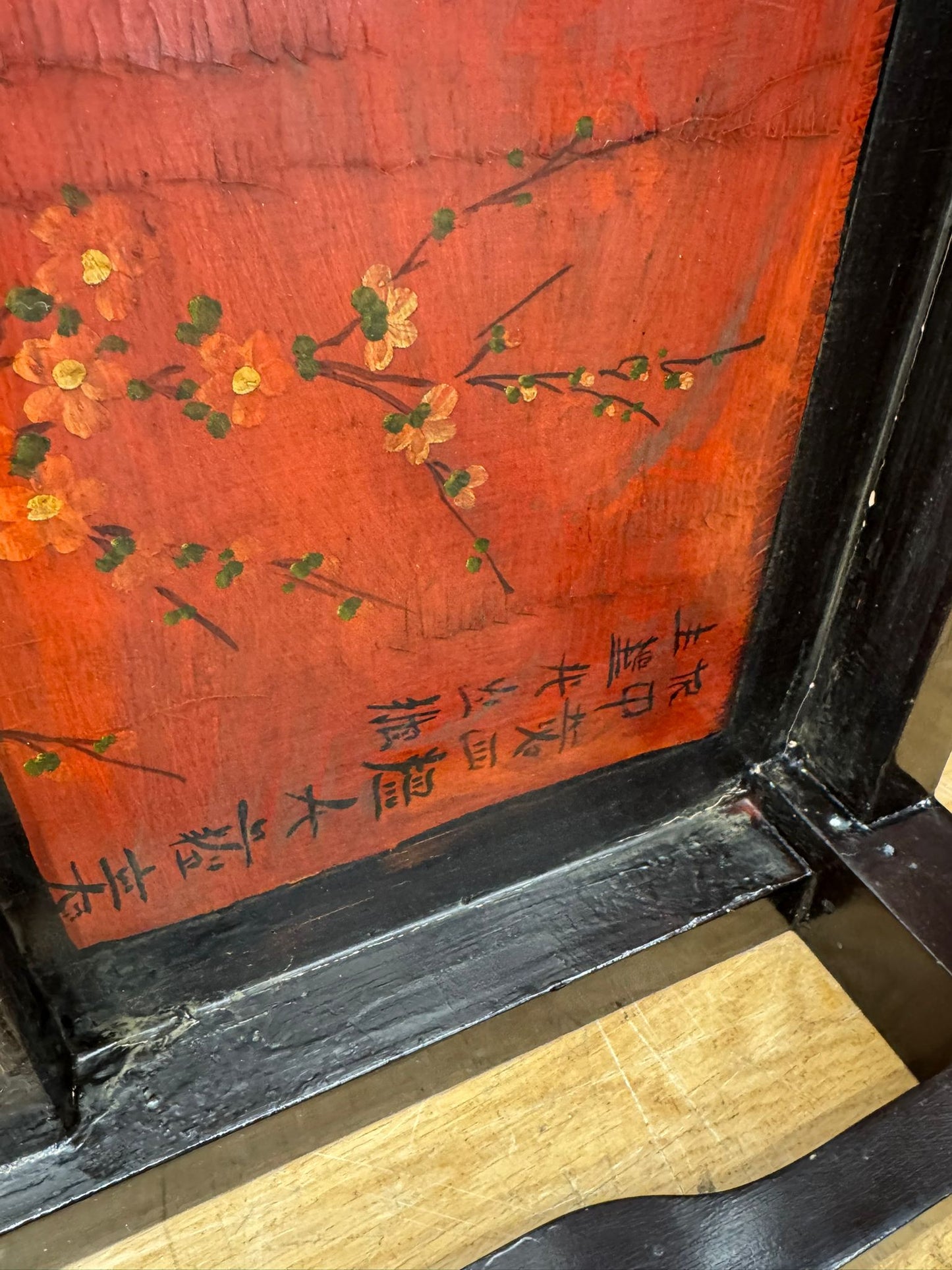 Chinese Black Lacquer Kang Coffee Table Low Oriental Table 110cm