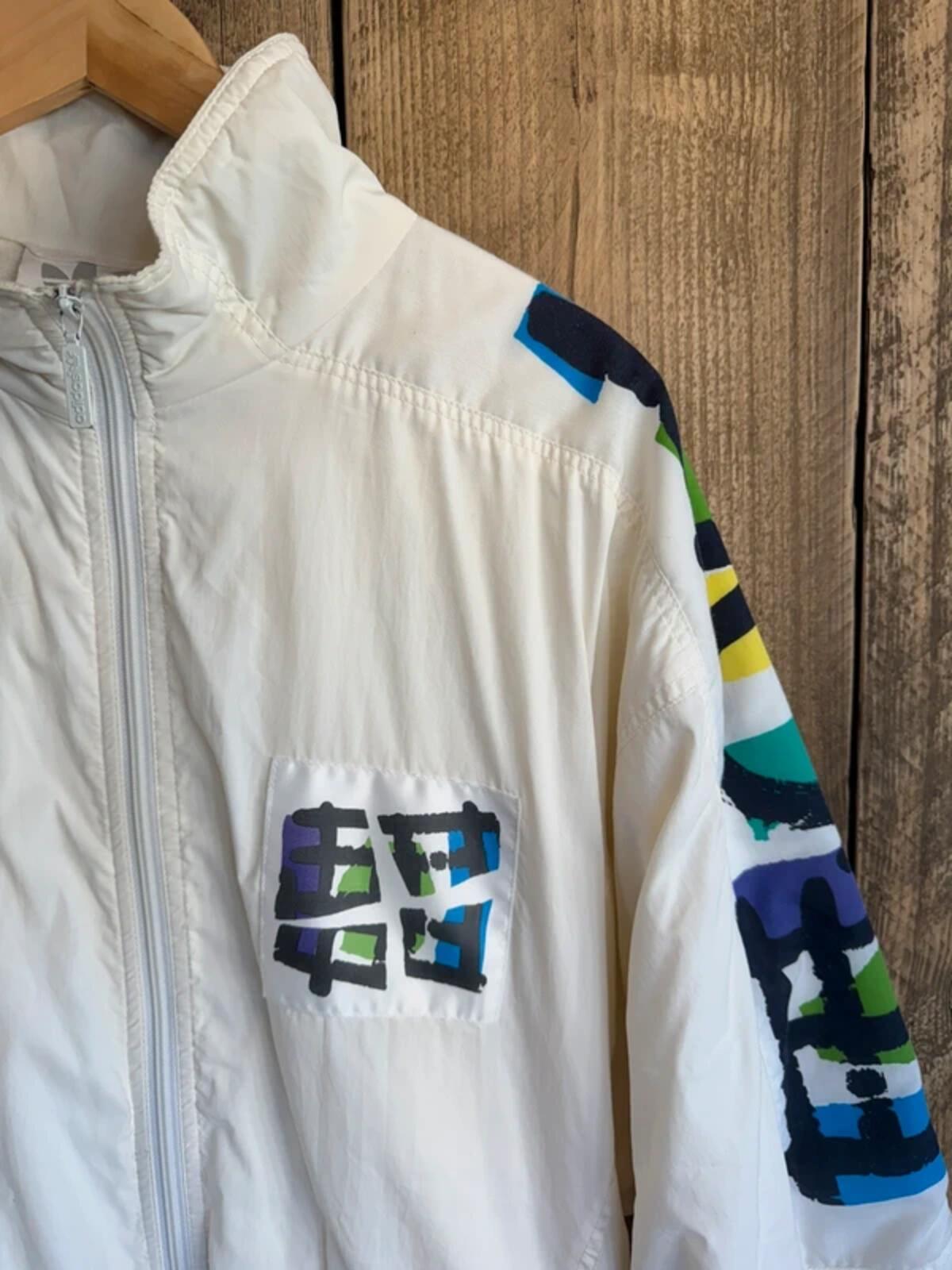 Vintage Adidas Stefan Edberg Tracksuit Top Jumper Jacket XL #335