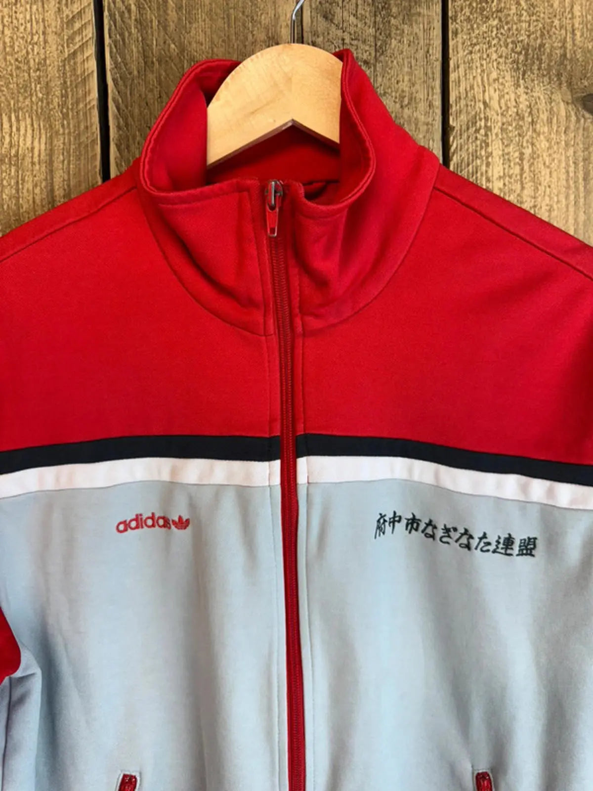 Vintage Adidas Originals Fuchu Naginata tracksuit top Large adidas