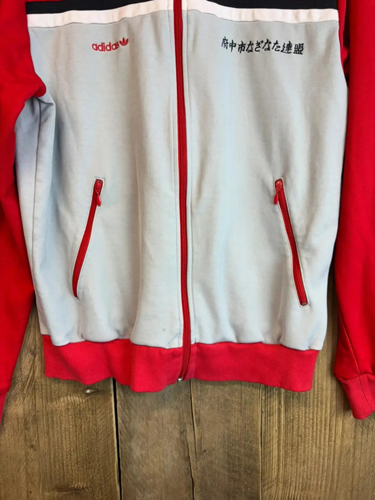 Vintage Adidas Originals Fuchu Naginata tracksuit top Large adidas