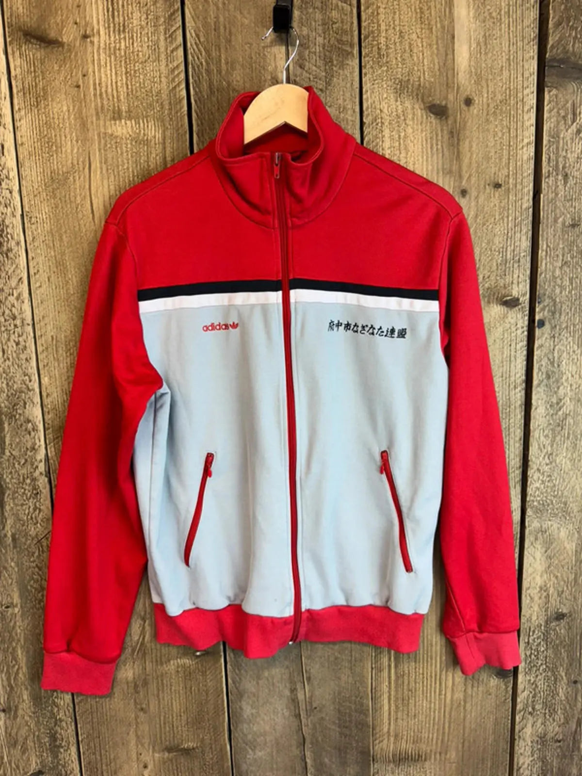 Vintage Adidas Originals Fuchu Naginata tracksuit top Large adidas